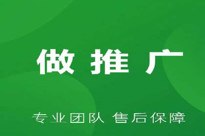 某品牌信息流竞价广告的成功案例分享