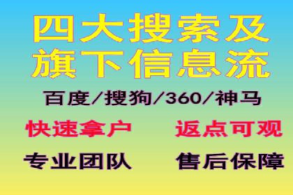 抖音信息流广告优化技巧及实际案例分享