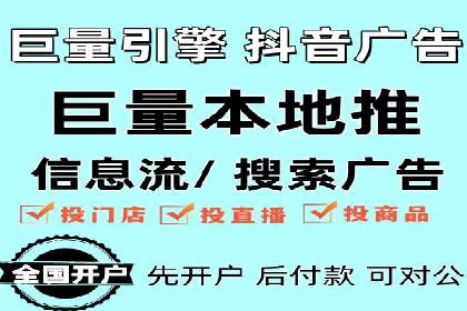 时尚品牌如何通过SEM推广吸引年轻用户